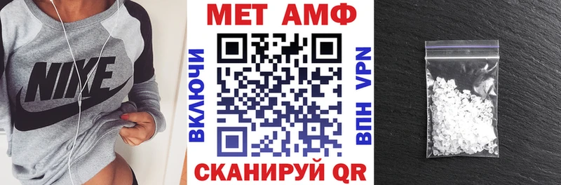что такое наркотик Липки АМФЕТАМИН 98%