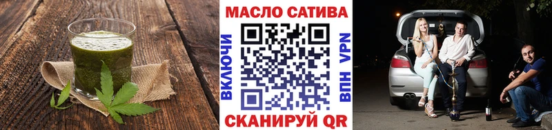 Canna-Cookies конопля  Липки 