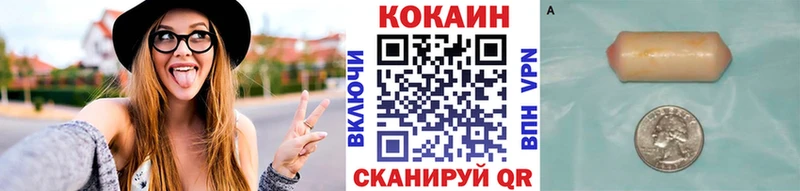 Cocaine Перу  магазин продажи   Липки 