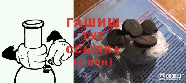 скорость Киреевск