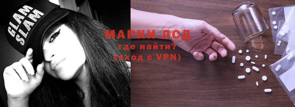 скорость Киреевск
