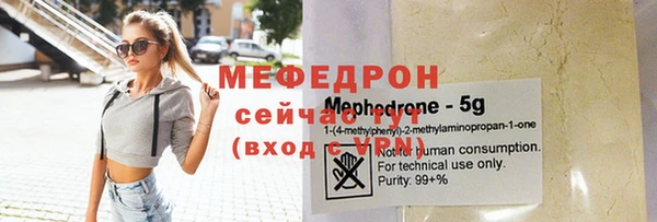 хмурый Корсаков