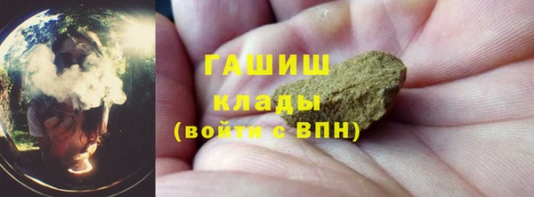 хмурый Корсаков