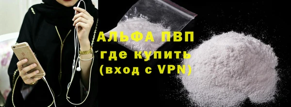 мяу мяу мука Костерёво