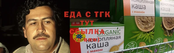 мяу мяу мука Костерёво