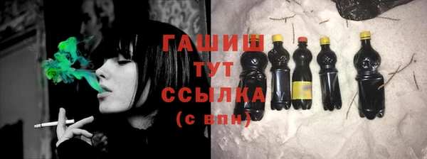 бутират Киренск