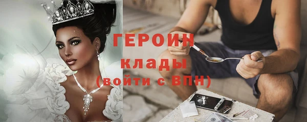 хмурый Корсаков