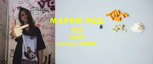 дурь Козловка