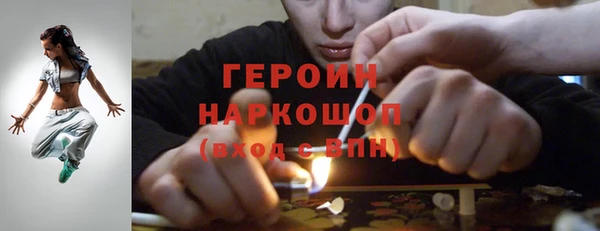 мет Кинешма