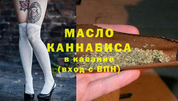 хмурый Корсаков