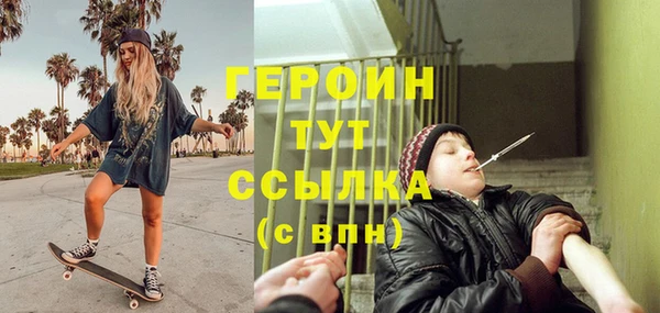 мяу мяу мука Костерёво