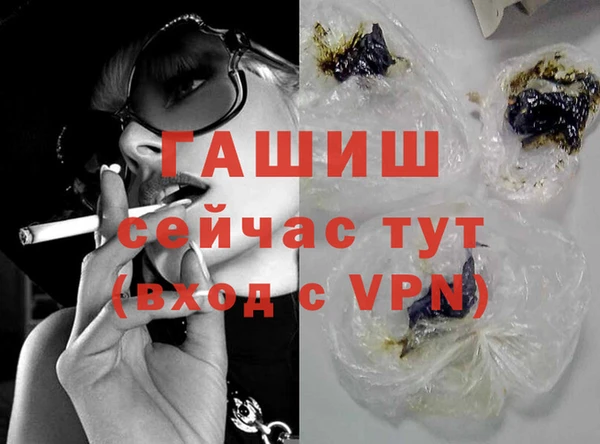 каннабис Билибино