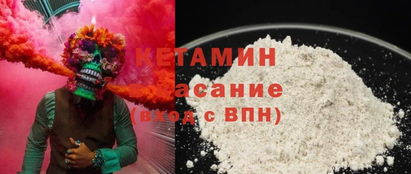 мяу мяу мука Костерёво