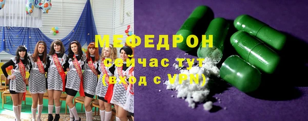 скорость Киреевск
