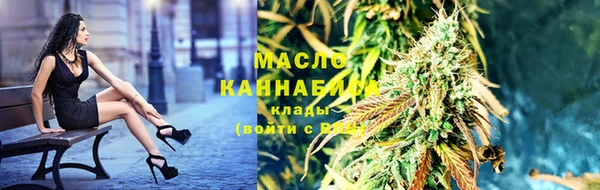 бутират Киренск