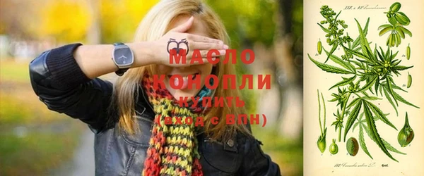 хмурый Корсаков