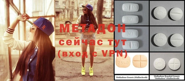 хмурый Корсаков