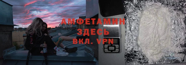 мяу мяу мука Костерёво