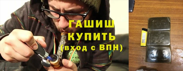 MDMA Premium VHQ Кодинск